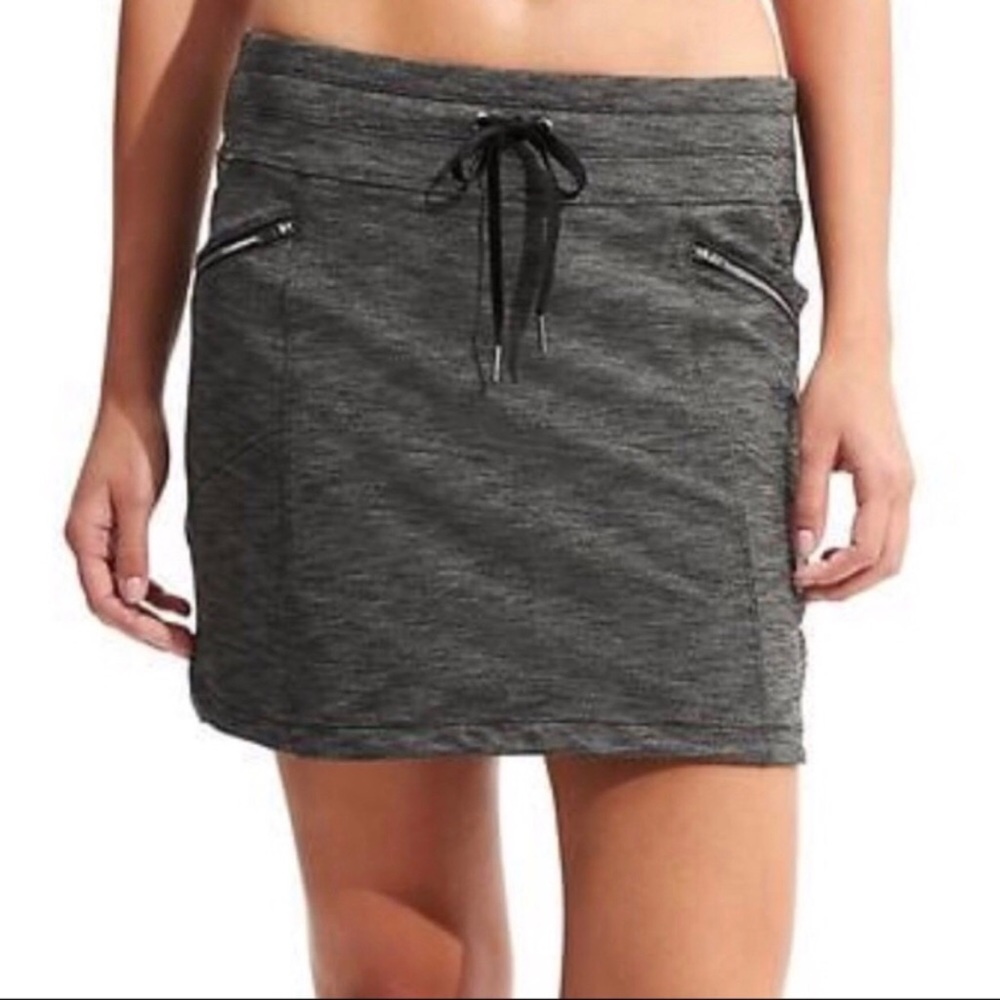 *NWT* Tangerine Ladies Active Metro Skirt- Small